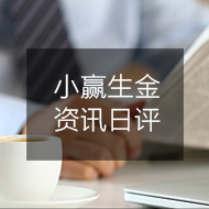 03/08  ETF大手笔减持金银，黄金空头继续肆虐