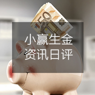 04/10 避险与非农助推金价再摸新高