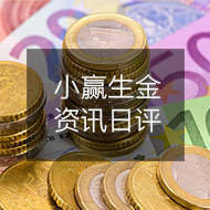 05/03 纳斯达克指数新高，黄金继续下挫