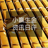 08/03 市场谨慎为主 静候非农数据