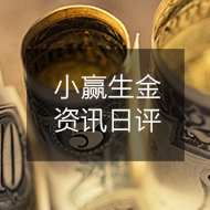 09/05 多头强势 区间震荡