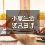 10/25 偏空环境不变 短期弱势为主